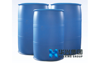 200 litre closed mouth double ring plastic drum